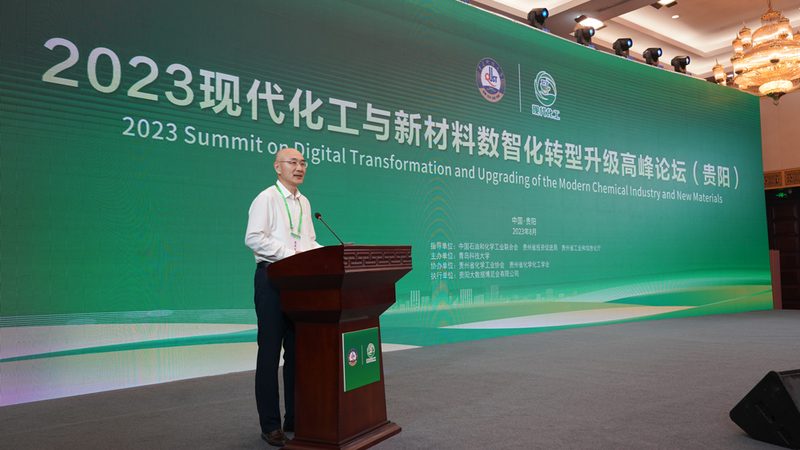 循环水防腐剂：揭秘其重要性及选购要点