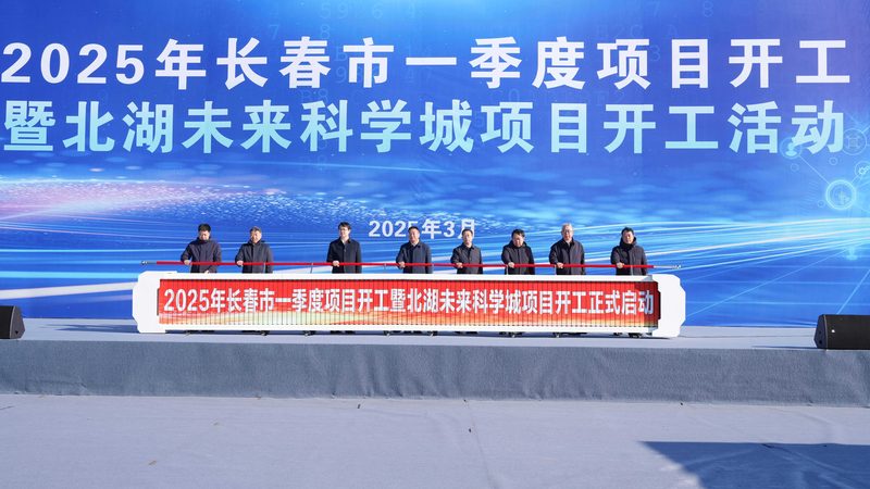 色母粒黑色母产品纹路解析：如何提升塑料制品外观与性能