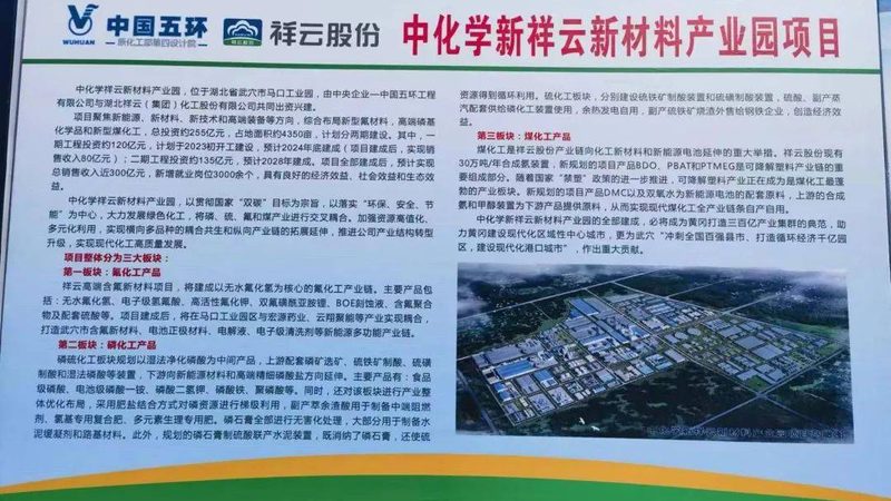 PE塑料原料价格波动背后的市场逻辑