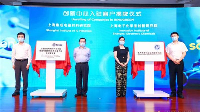 降解型表面活性剂：环保新宠的崛起与挑战