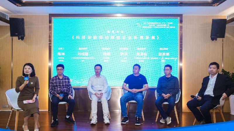 化工样品申请委托书：撰写指南与注意事项