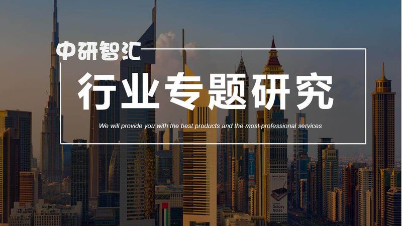消泡剂：揭秘其优缺点，助力材料选择**