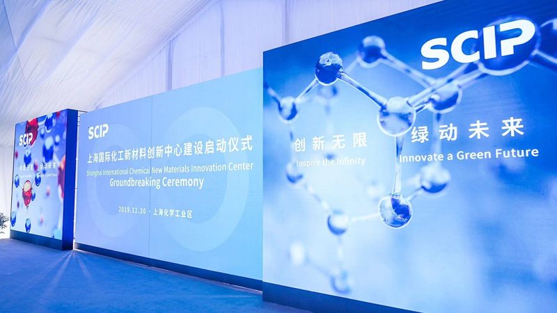 精细化工产品出口标准要求