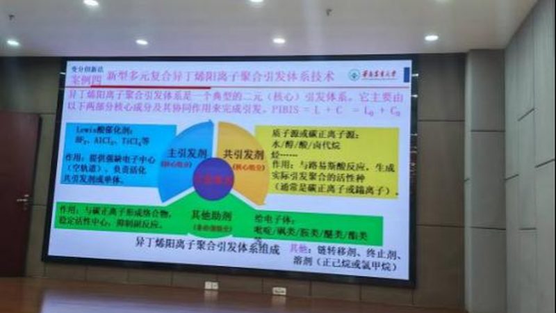 半导体新材料性能对比，揭秘行业选材秘诀
