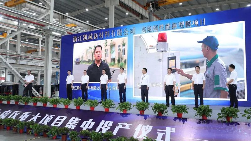 2026年复合材料生产厂家：如何选择优质供应商**