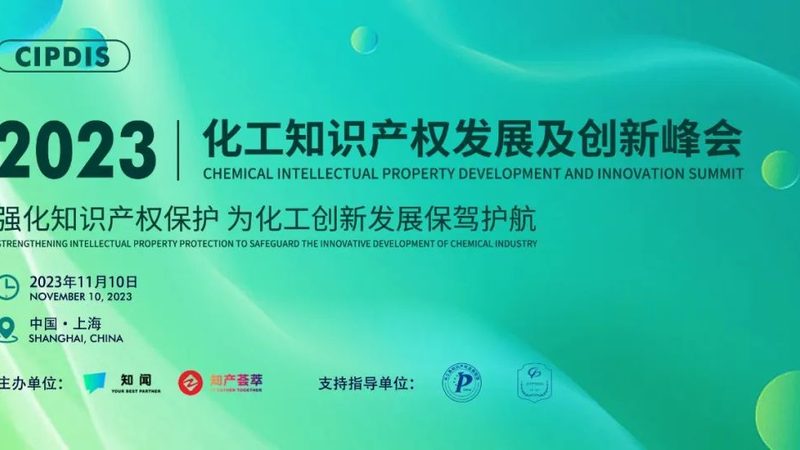 木工胶粘剂：揭秘其背后的技术秘密与应用场景