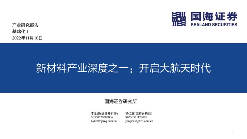 家具漆醇酸树脂：揭秘其性能与选择要点