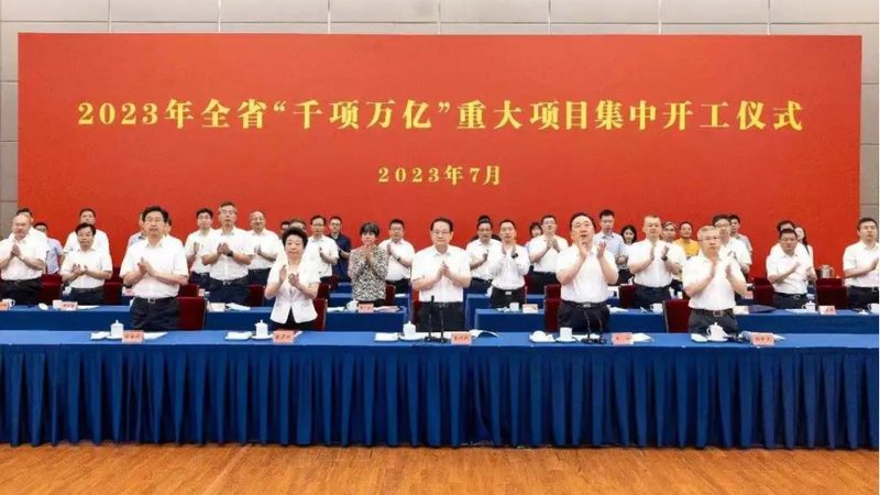 无机化工原料批发市场：如何选择可靠供应商**