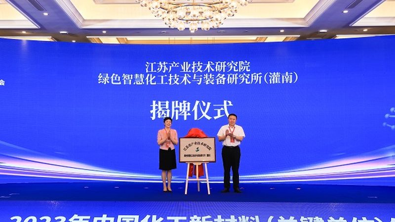 水性聚氨酯树脂木器漆：揭秘其优缺点