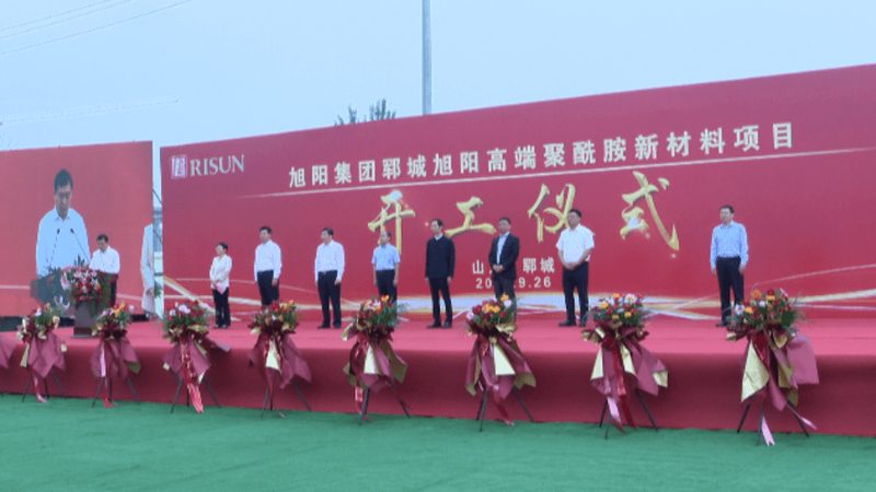 建筑材料助剂配方：揭秘其背后的关键技术与选择要点