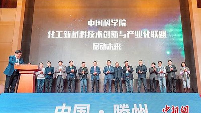 增强工程塑料：揭秘其批发定制背后的技术奥秘**
