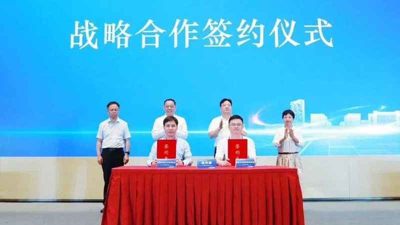 复合材料行业标准规范有哪些