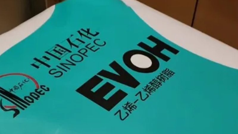 上海日化增稠剂批发市场：揭秘其背后的行业秘密**